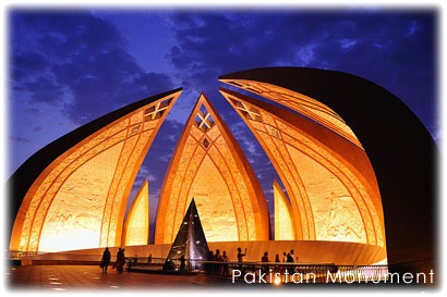 Pakistan-Monument_sm Pakistan-Monument_sm