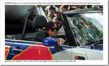 P1040352_edited2