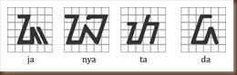 ja nya ta da ja nya ta da