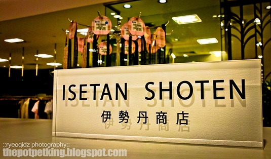 shoten