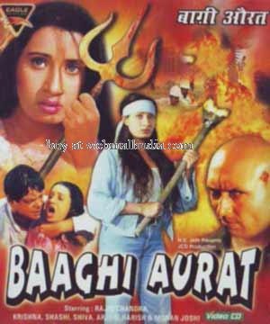 [baaghi_aurat[4].jpg]