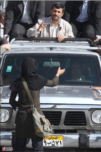 Teheran
