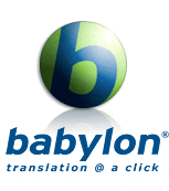 How To Fix Babylon Integrating Problem With Adobe Reader