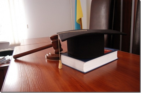 Правосудие Украина Правосудие Украина