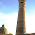 2-01 Kalyan minaret.jpg, Uzbekistan: Historic Centre of Bukhara - UNESCO World Heritage Site Kalyan minaret, 2007 Legends of the Silk Road