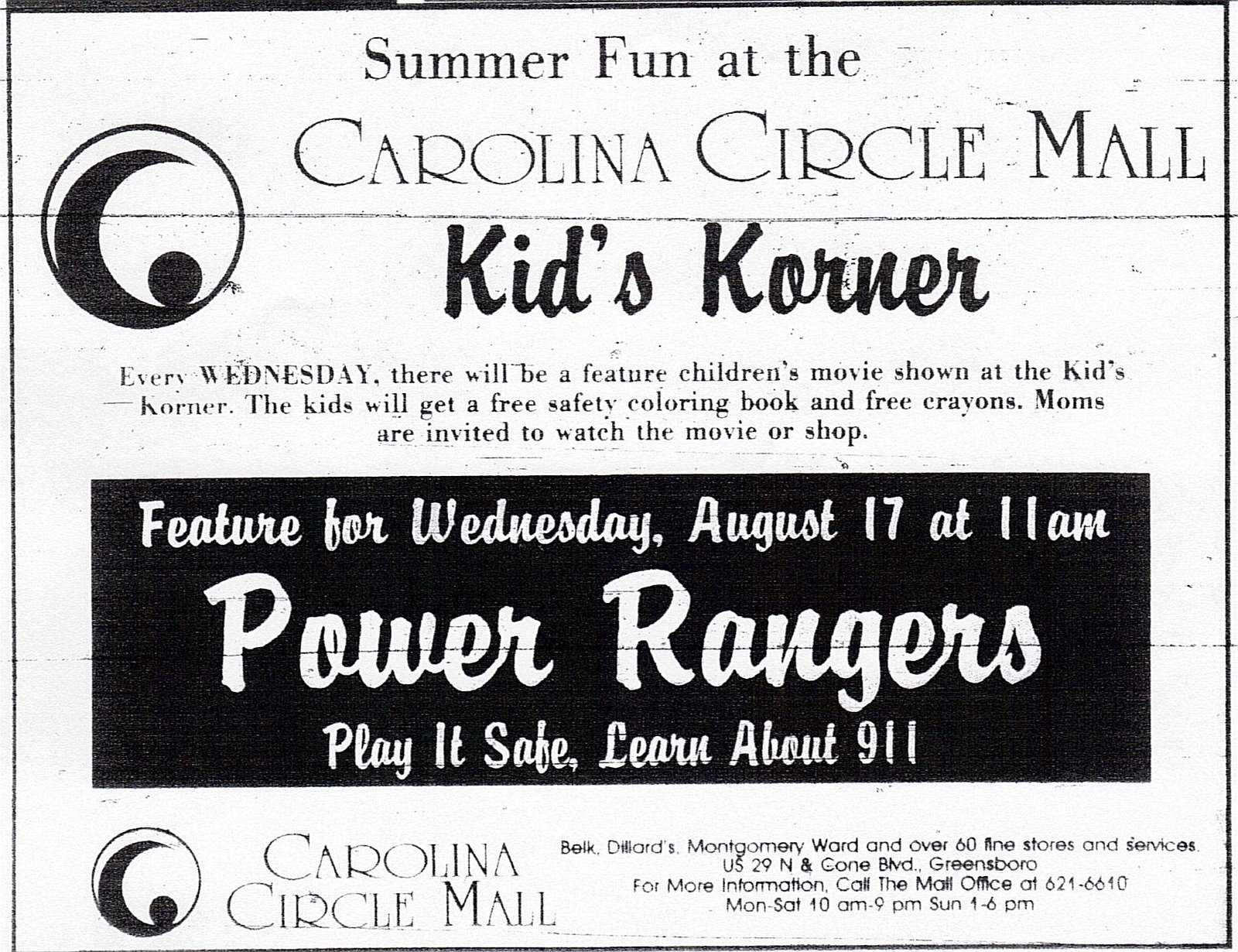 [Kid's Korner Ad August 16, 1994[8].jpg]