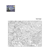 van_gogh1.gif.jpg