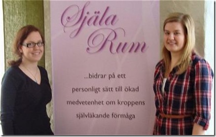 Själarum elever