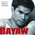 Now Showing: Bayaw