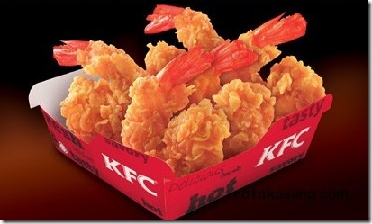 kfc-hot-and-spicy-shrimp