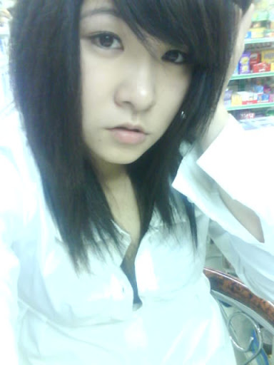 รูปภาพ สาวออฟฟิศ สาวสวยน่ารัก แอบเซ็กซี่นิดๆ