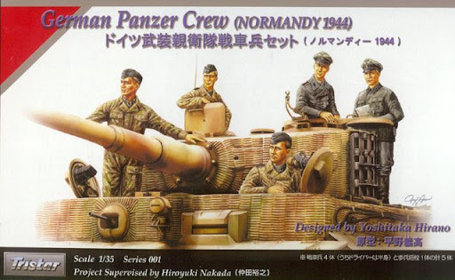 tristarpanzercrewreviewbg_4.jpg