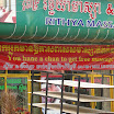 DSC00076.JPG