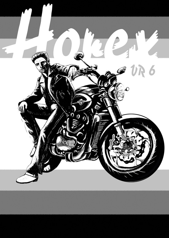 Horex Poster