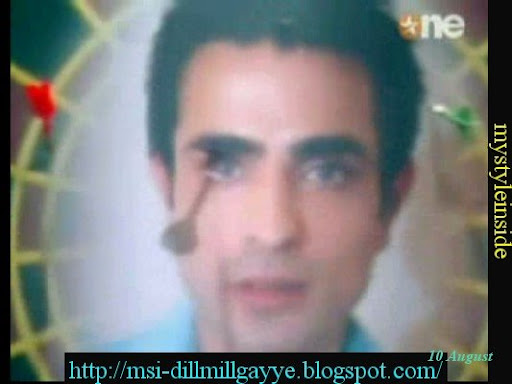 dill mill gayye wallpapers
