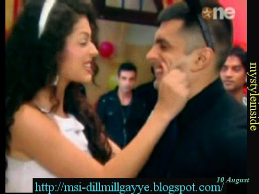 dill mill gayye wallpapers