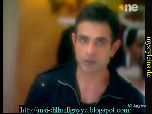 dill mill gayye wallpapers