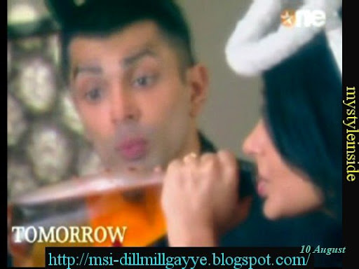 dill mill gayye wallpapers