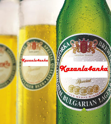 zagorka