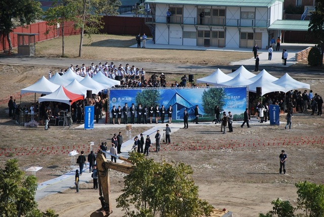 [January 24, 2011 @Asia University commanding heights 04z[5].jpg]