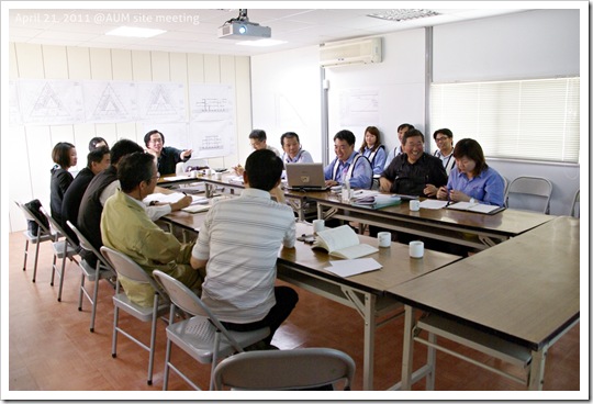 April 21, 2011 @AUM site meeting4