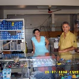 IBC de Umarizal