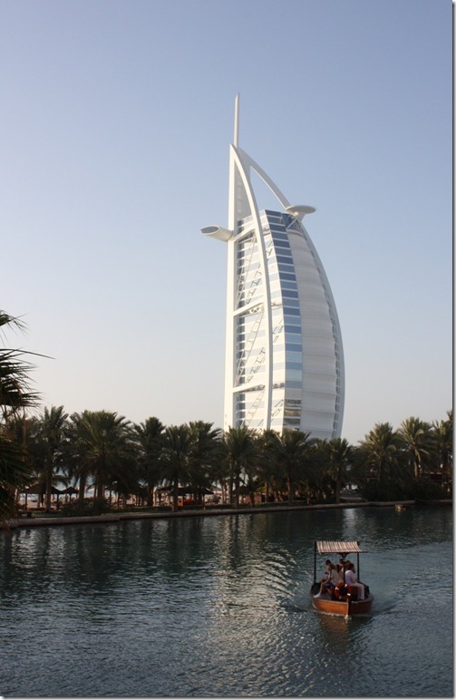 A_Burj A_Burj