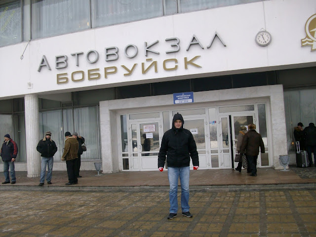 Рисунок