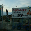 P1030210.JPG