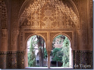 Mirador de la Lindaraja