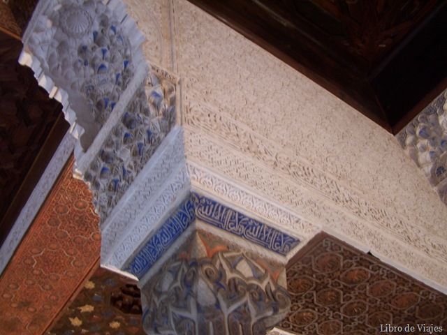 [Detalles de las Columnas de la Sala de la Barca.jpg]