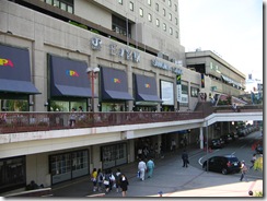 IMG_9254 IMG_9254