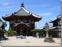 09Japan-Nara 035