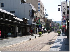 09Japan-Nara 002