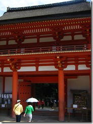 09Japan-Nara 269