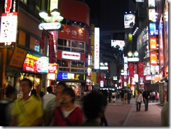 11Japan-Kyoto-Tokyo 147 11Japan-Kyoto-Tokyo 147