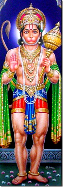 Hanuman - a pure devotee of God