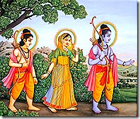 Rama, Sita, and Lakshmana