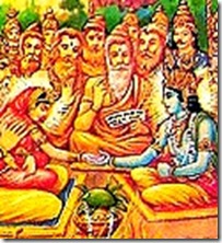 Marriage ceremony of Sita and Rama