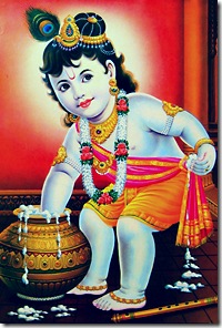 Lord Krishna