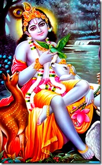 Bhagavan Shri Krishna