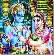Lord Rama winning Sita's hand in marriage