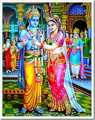 Sita's svayamvara