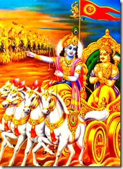 Arjuna and Krishna