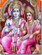 Sita Rama