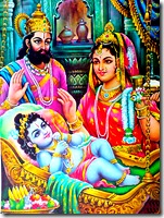 Lord Rama with parents