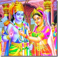 Marriage of Sita and Rama