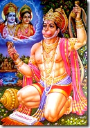 Hanuman is always thinking about God