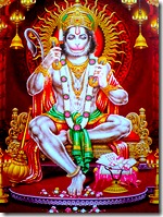 Hanuman performing devotional service