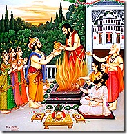 Dasharatha's sacrifice